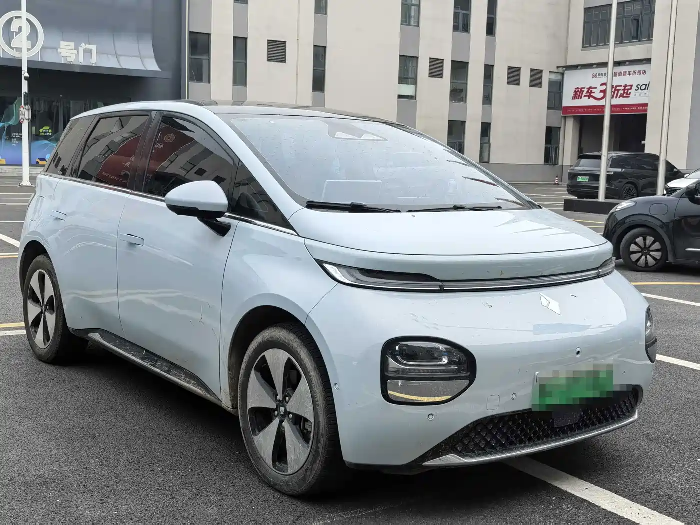 2024 Baojun Cloud