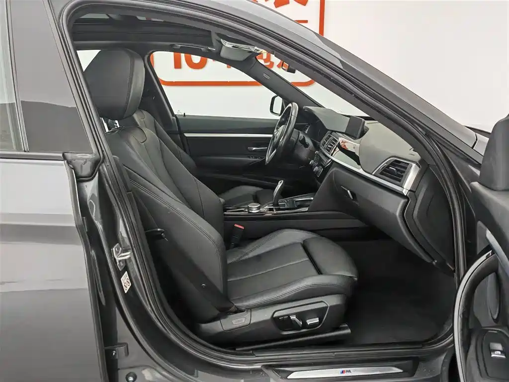 BMW 3 Series GT 2020 320i M Sport Package фото 23