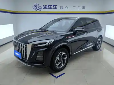 Hongqi HS3