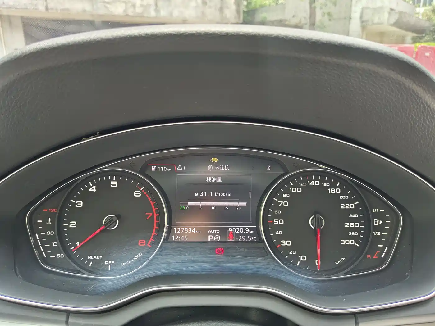 Audi Q5L 2020 40 TFSI Prestige Progressive фото 21