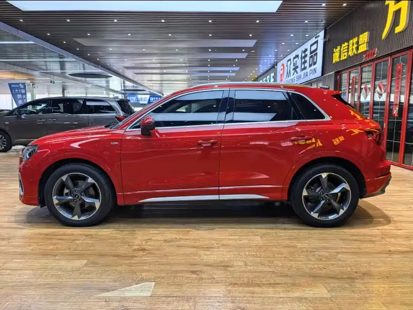 Photo 17 - Audi Q3