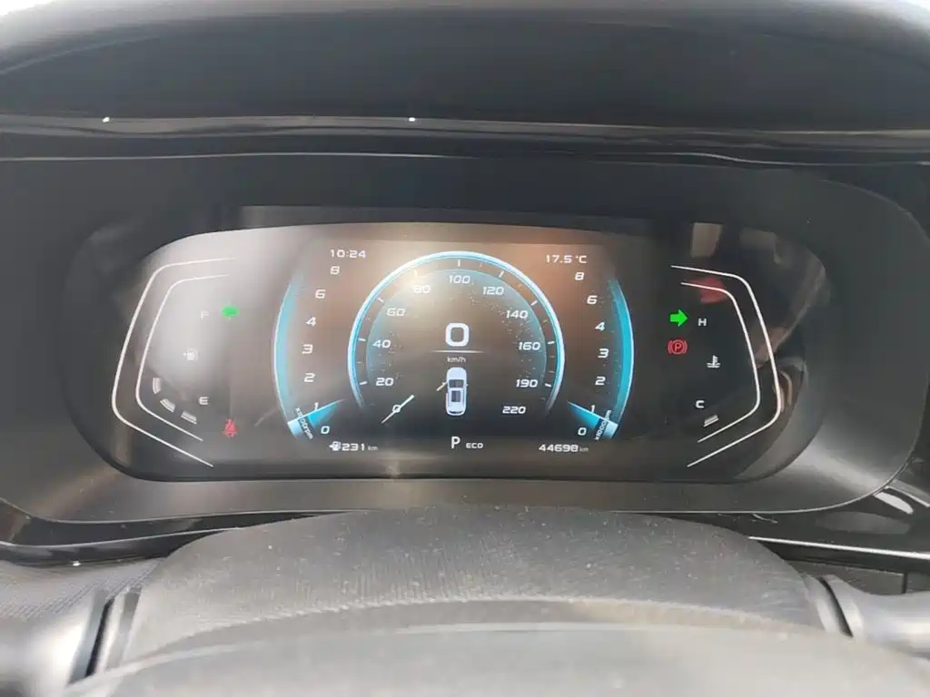 Changan Oshan Changan Oushang X5 2021 2021 1.6L CVT Premium