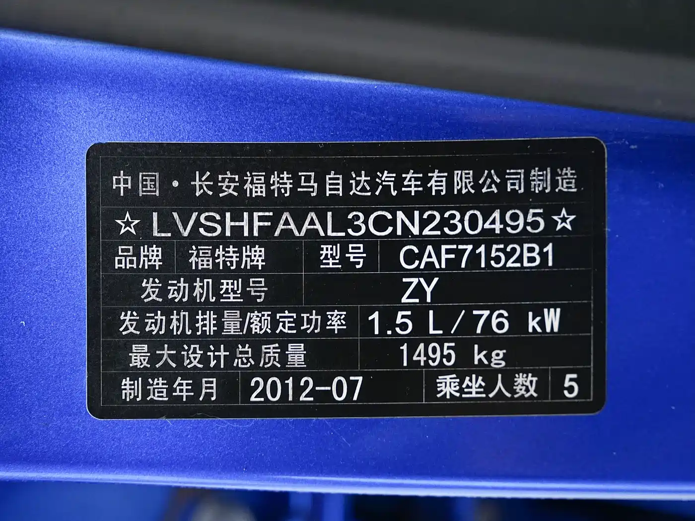 Ford Fiesta 2012 2011 Hatchback 1.5L Automatic Fashion