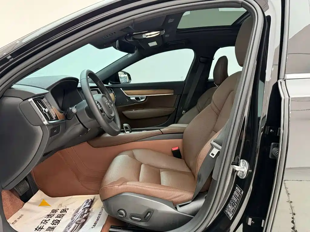 Volvo S90, миниатюра 15