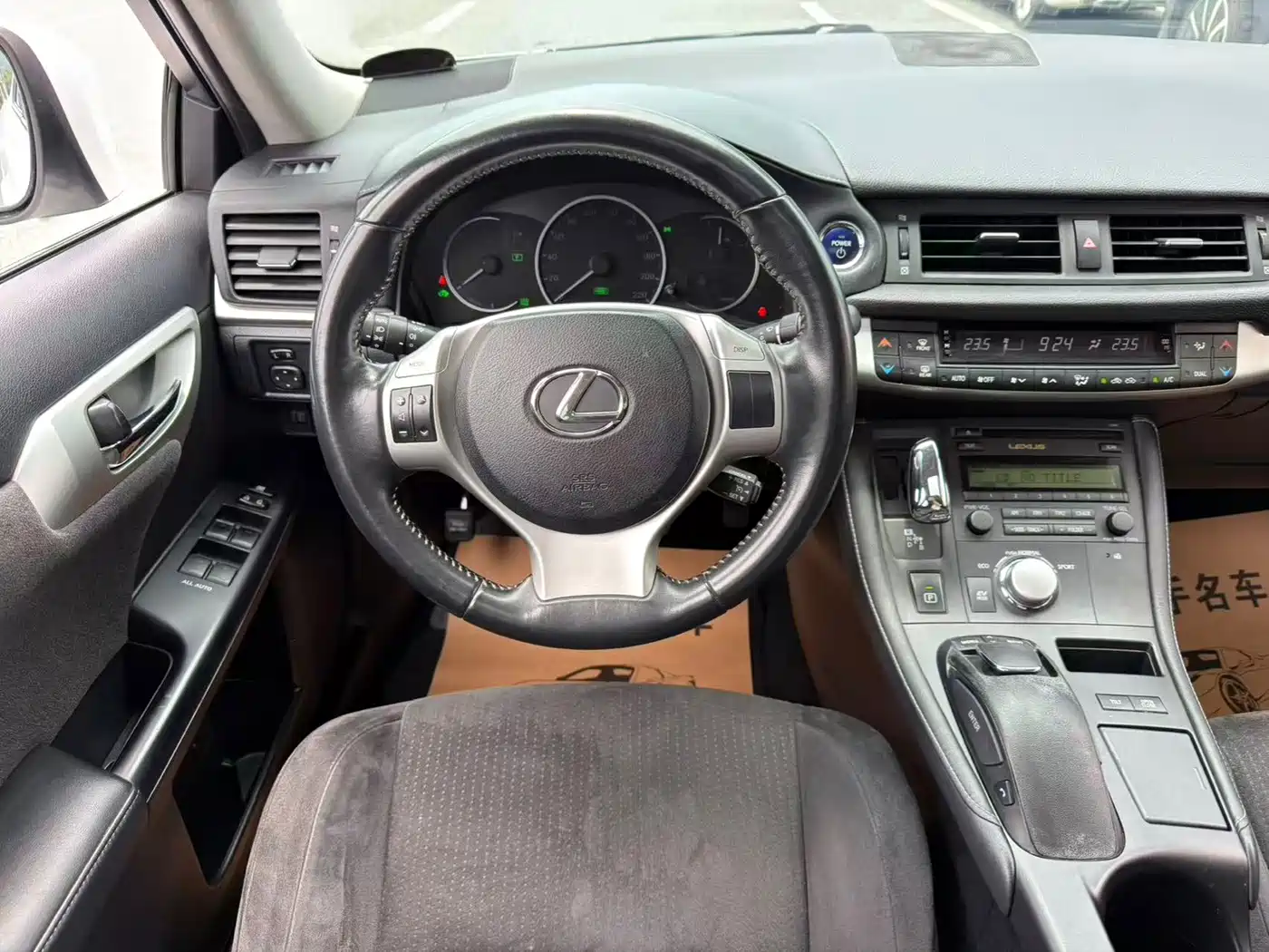 Lexus CT 2012 2012 Model CT200h Elite Edition