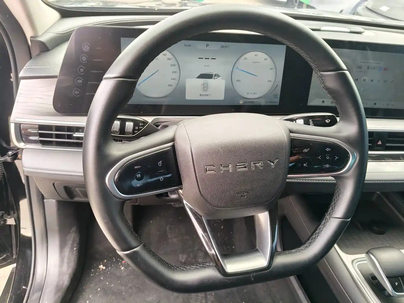 Chery Fengyun Fengyun A8 2024 2024 127 Voyage Edition Standard Type