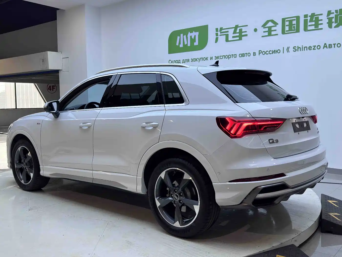 Audi Q3 2023 35 TFSI Fashion Dynamic (1.4T) фото 4