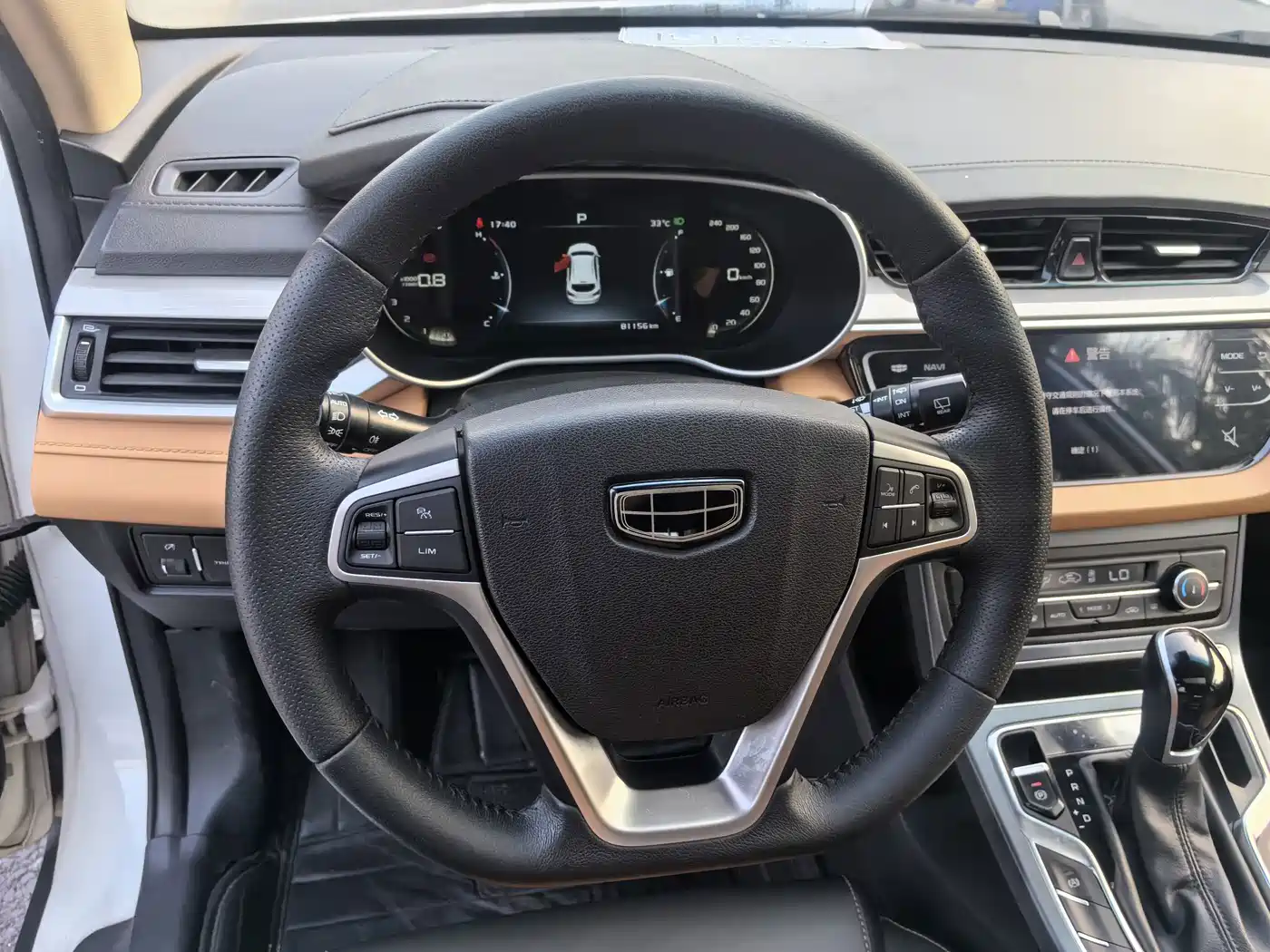 Geely Vision S1 2018 2018 1.4T CVT Sharp Edition