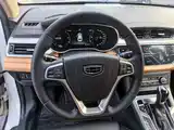 Фото 11 - Geely Vision S1