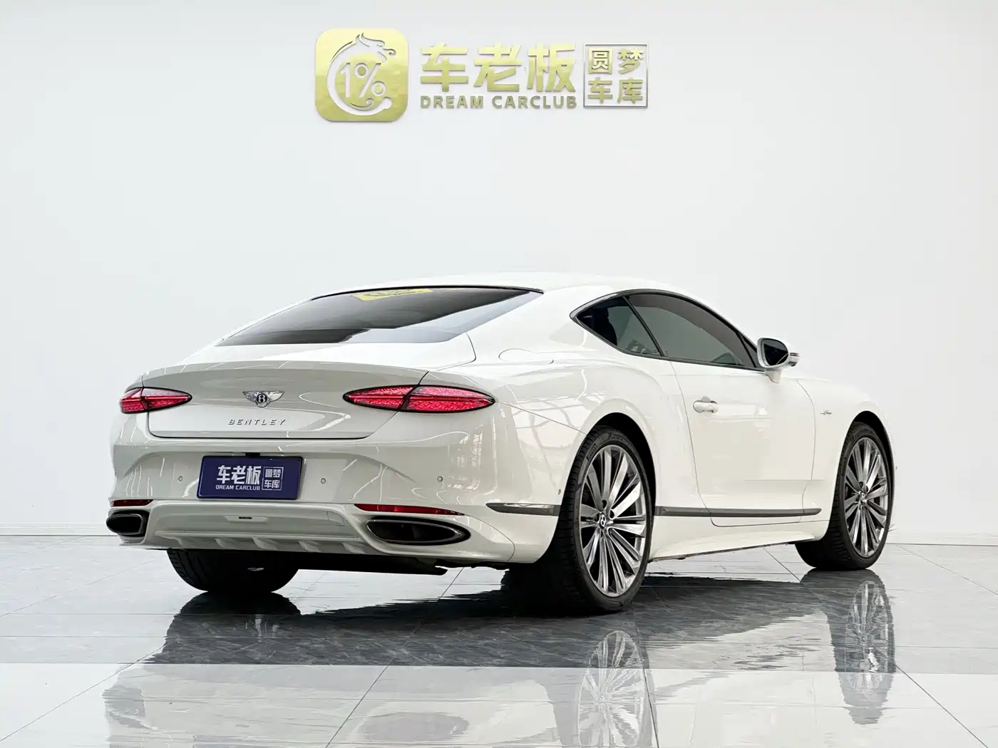 Bentley Continental Plug-in Hybrid 2025 2025 GT Ultimate Edition