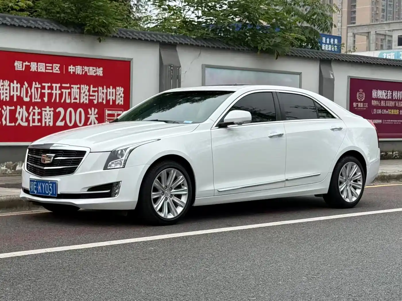 Cadillac ATS-L 2017 28T Fashion