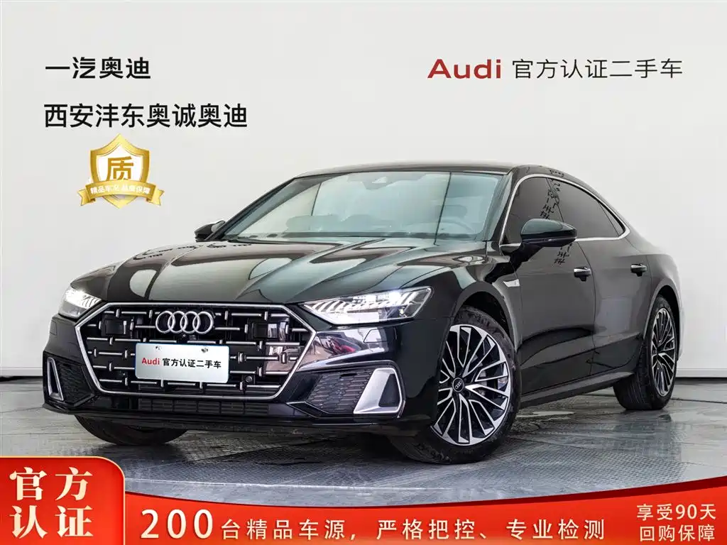 AUDI A7L