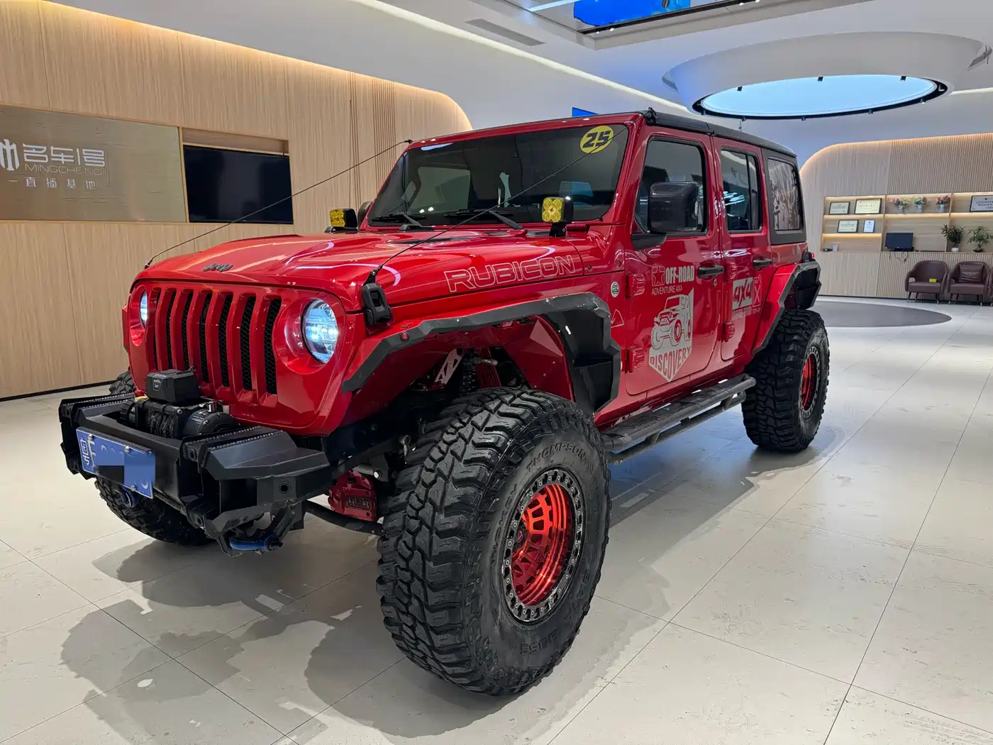 Jeep Wrangler 2019 2.0T Sahara 4-Door China VI