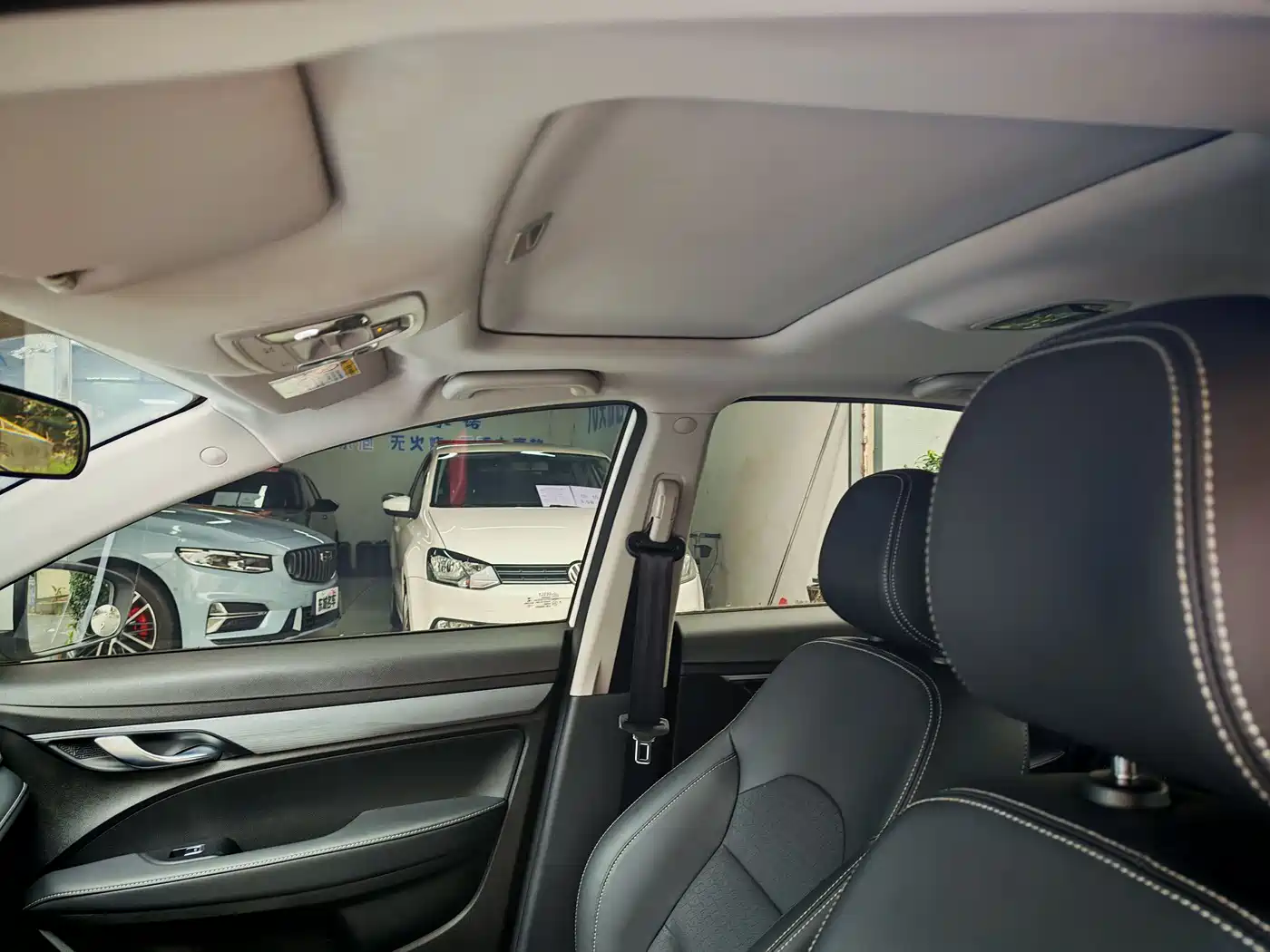 GEELY AUTOMOBILE EMGRAND