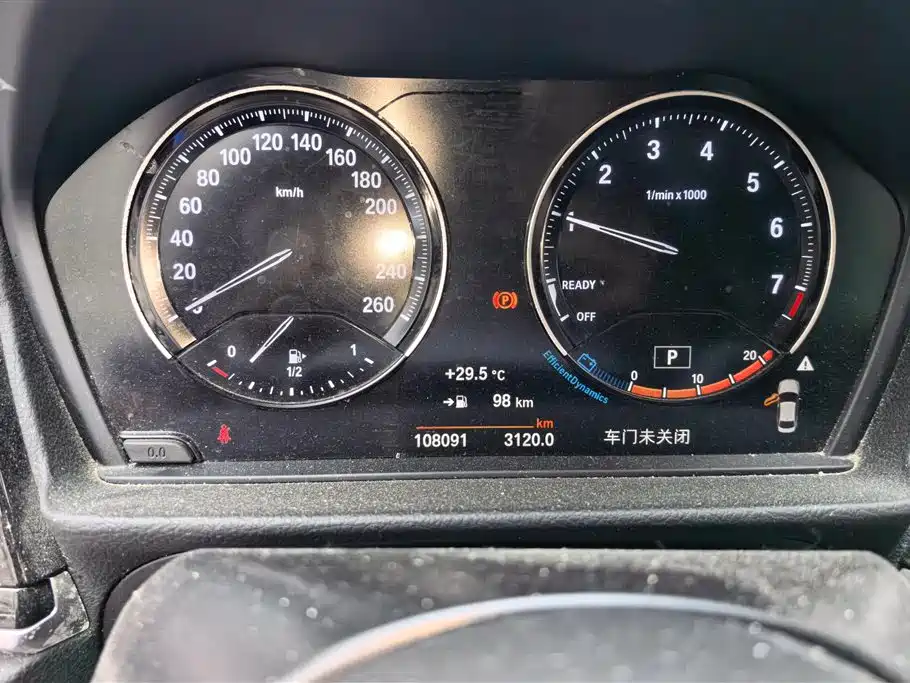 BMW 1 Series 2021 120i M Sport Shadow Edition фото 14