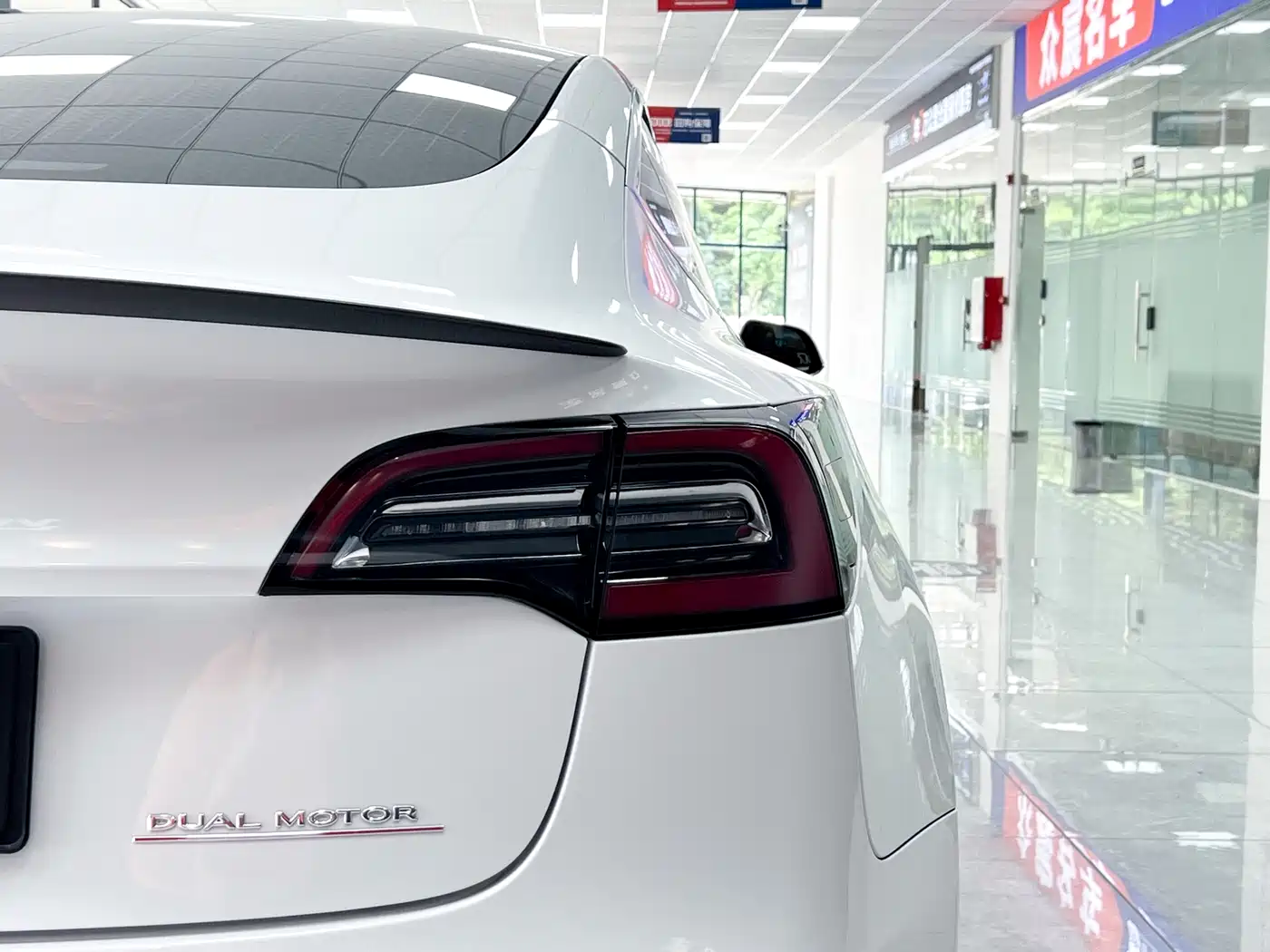 Tesla Model 3 (Import) 2020 2019 Performance High-Efficiency All-Wheel Drive Version