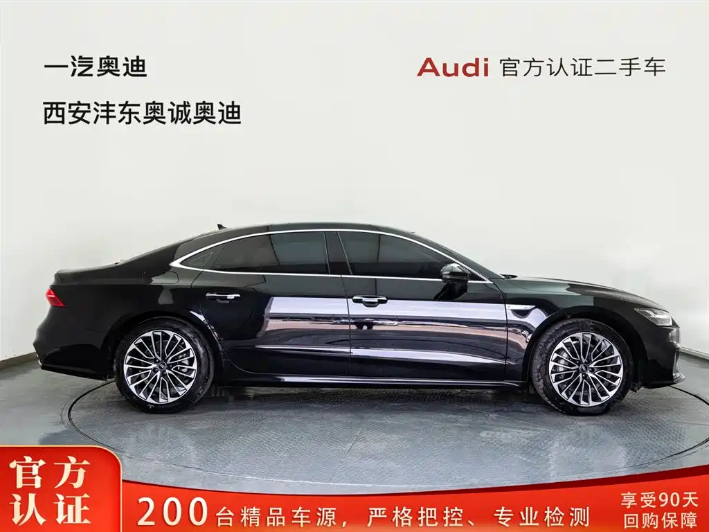 AUDI A7L