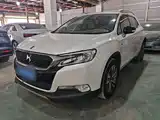 Фото 2 - DS 6