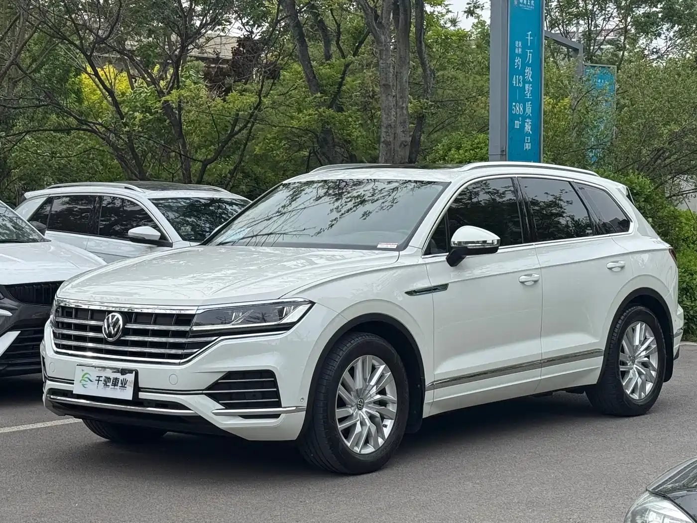 Volkswagen Touareg 2019 2.0TSI Sharp Wing Edition China VI