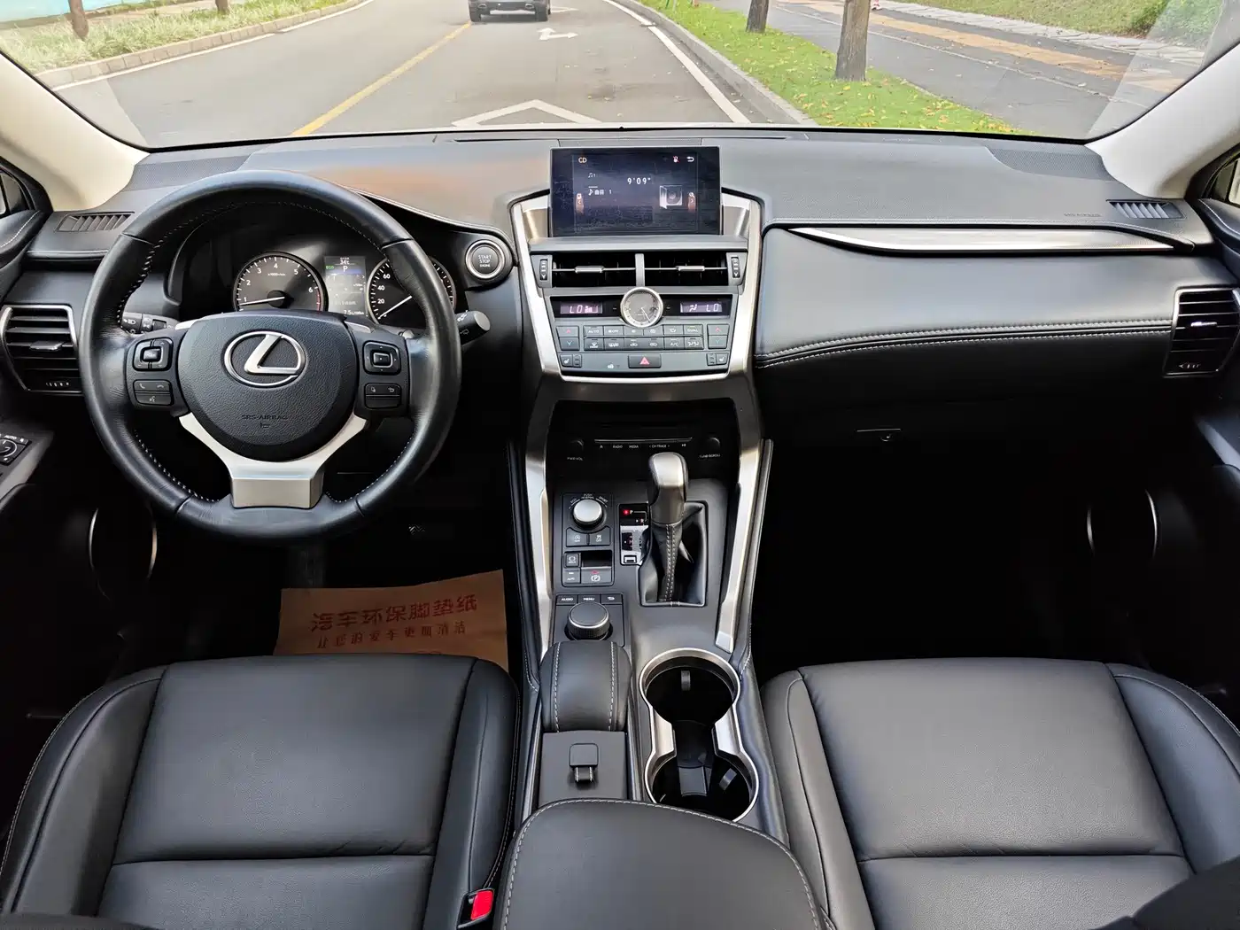 Lexus NX 2015 2016 200 AWD F Sport