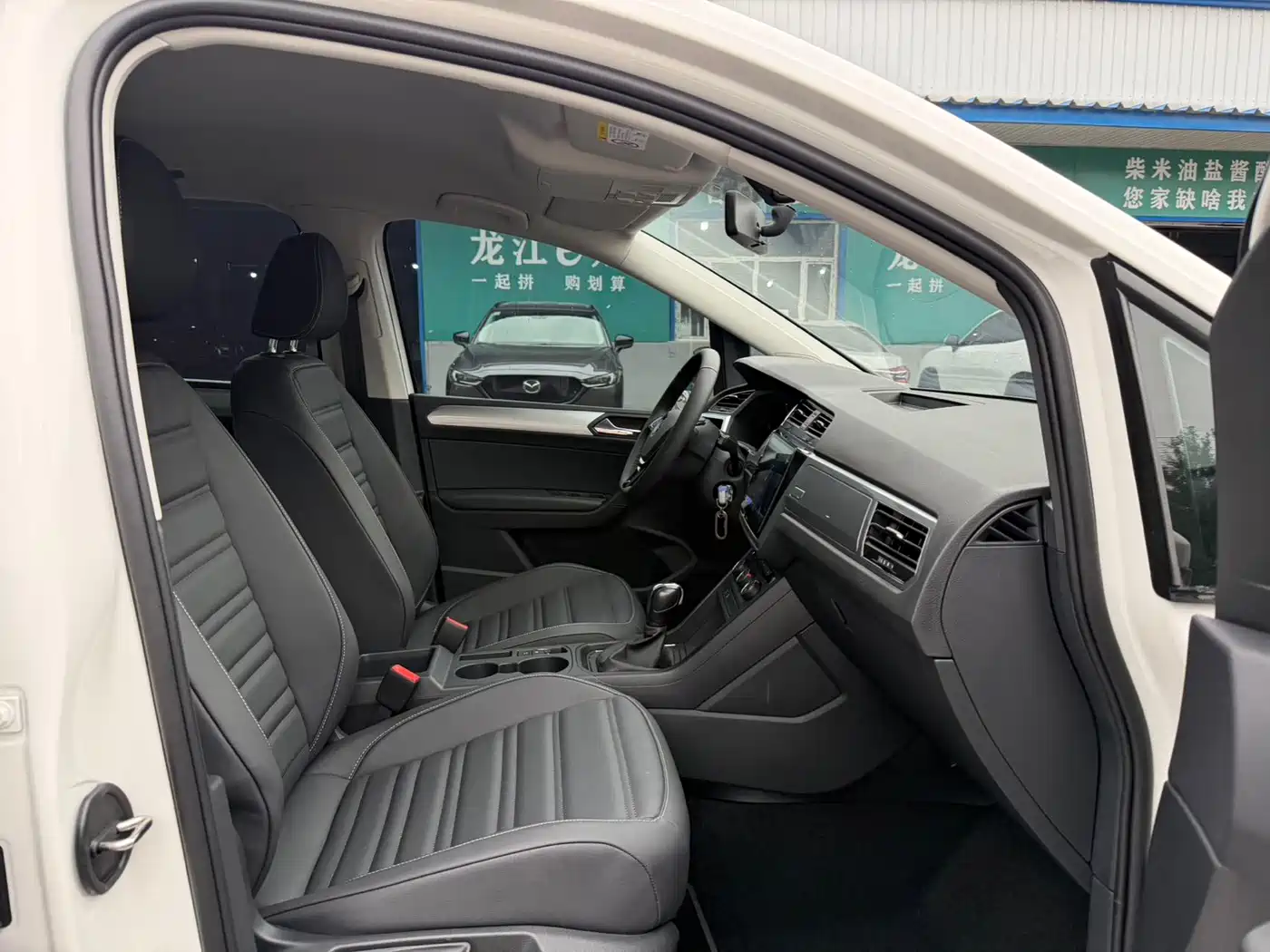 Volkswagen Touran 2024 2022 Touran L 280TSI DSG Comfort 7-seater