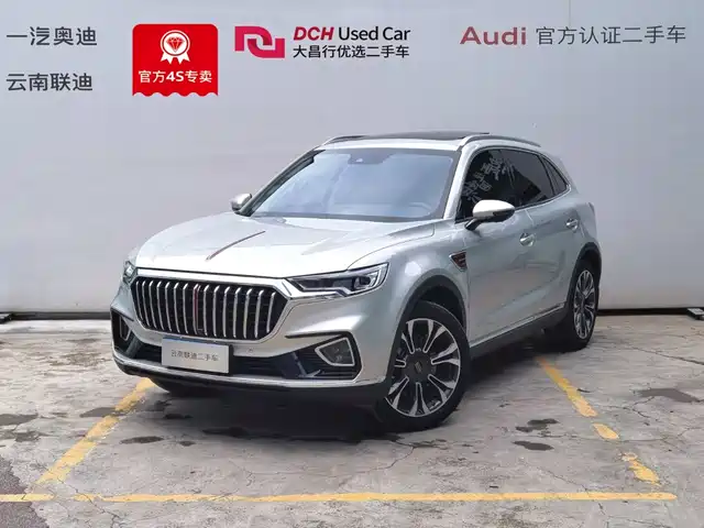 Hongqi HS5 2021