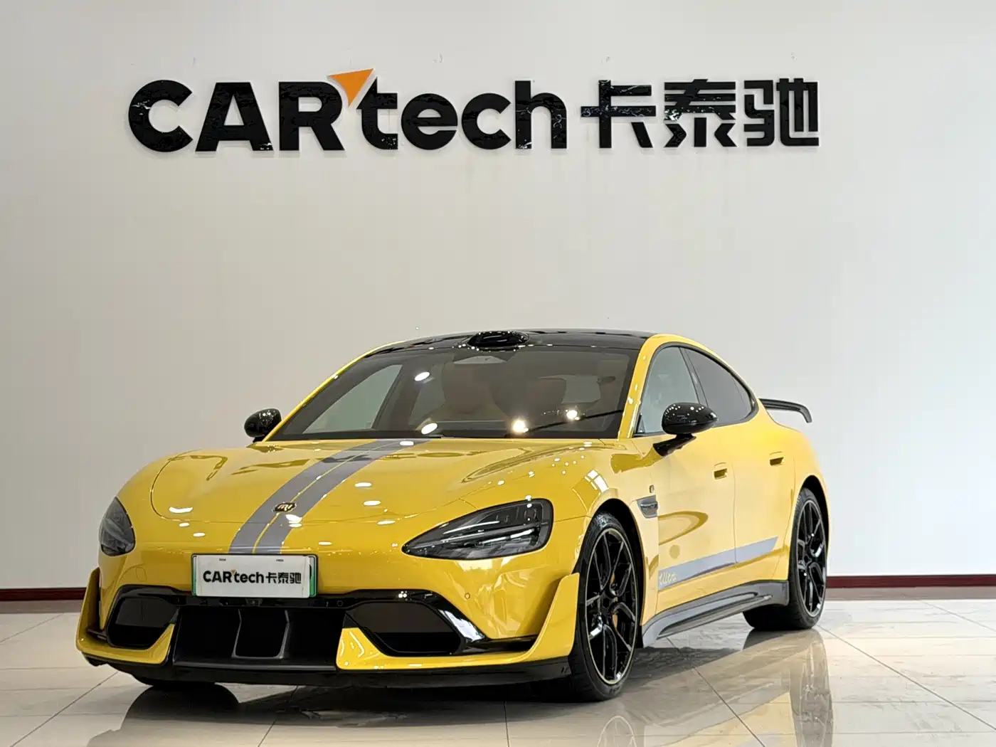 Xiaomi Auto Xiaomi SU7 Ultra 2025 Model Ultra