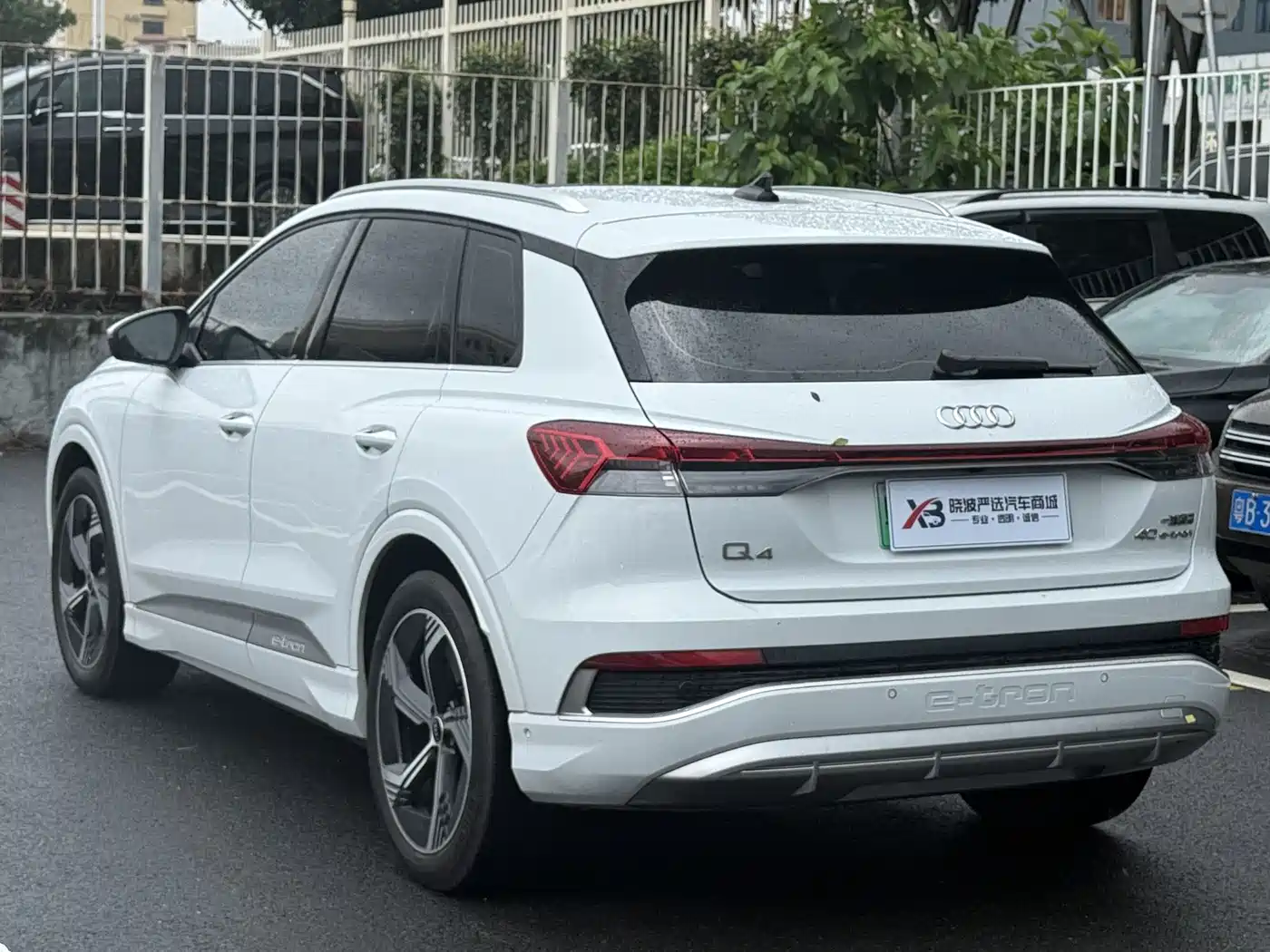 Audi Q4 e-tron 2023 2023 40 e-tron Innovation Edition