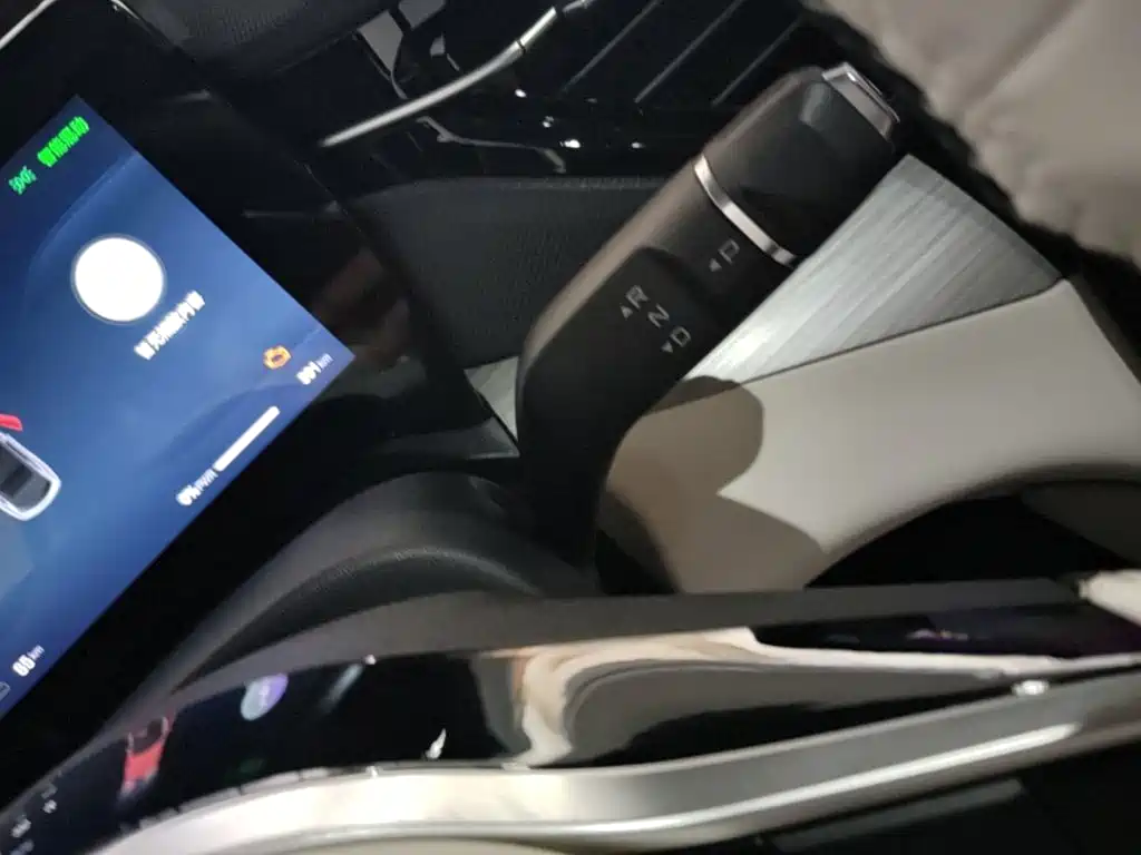 Besturn Yueyi 07 2026 2025 150km Heartfelt Edition