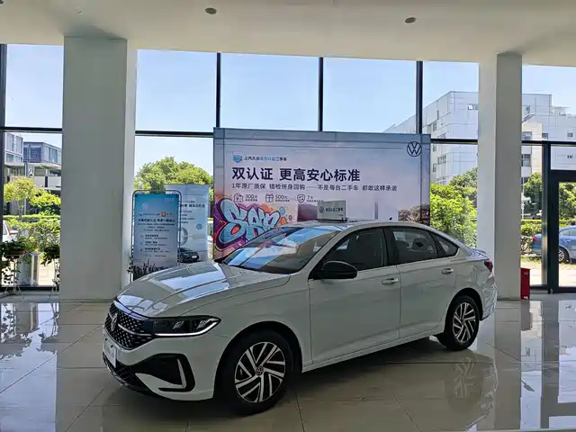 Volkswagen Lavida 2025