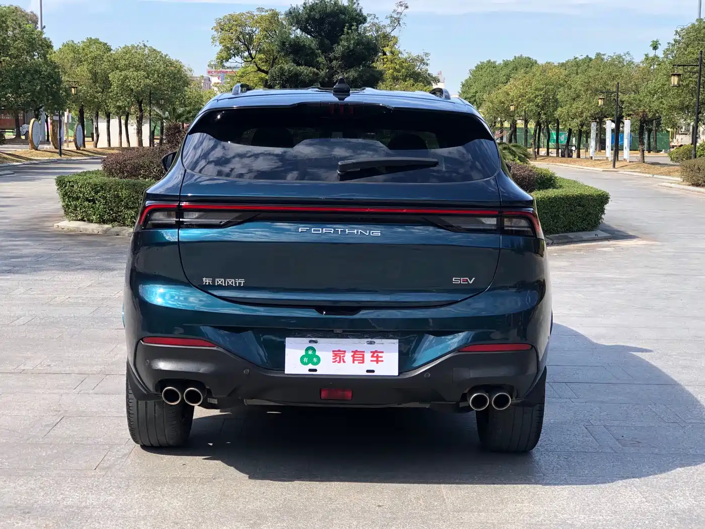 DONGFENG POPULAR T5 EVO