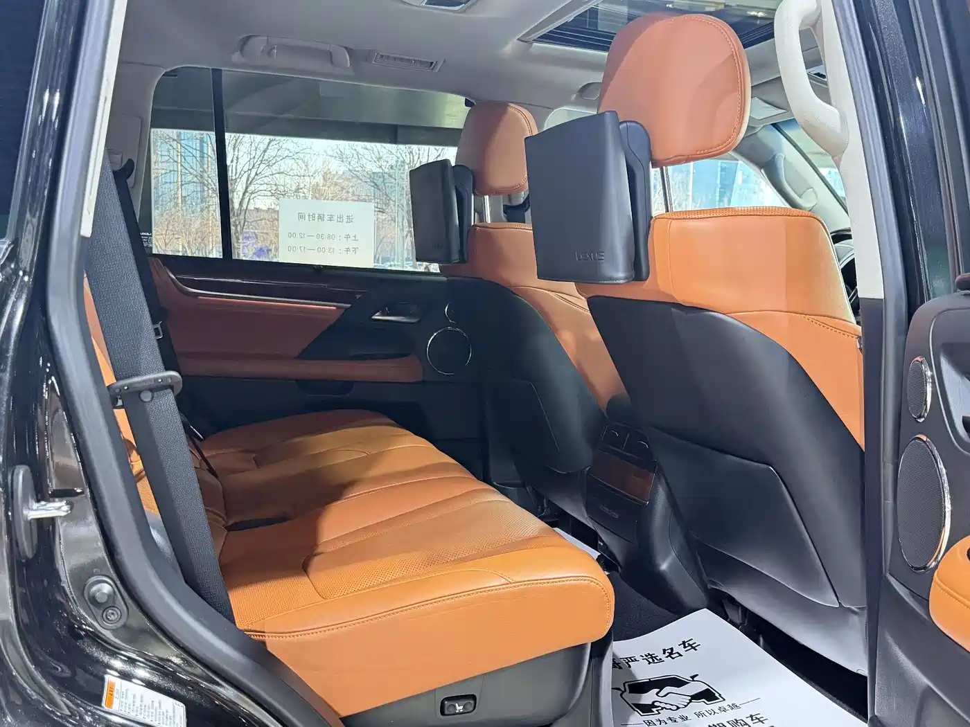 Lexus LX 2017 570 Prestige Luxury фото 13