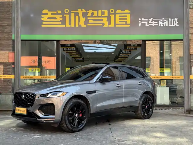 Jaguar F-PACE 2023