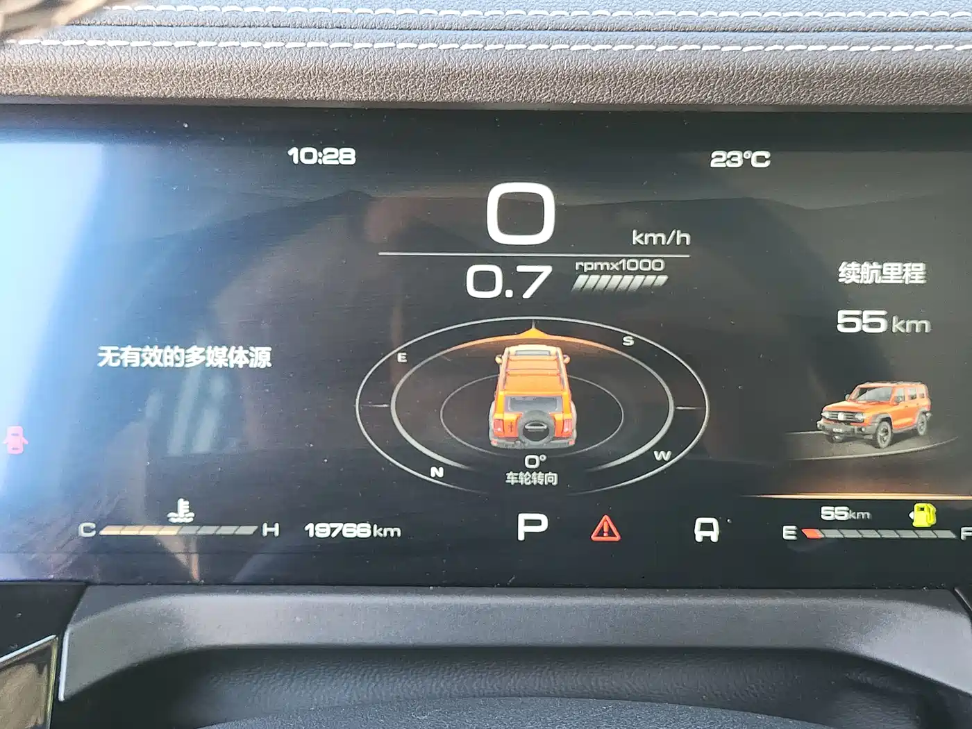 Tank 300 2024 Model 2.0T Challenger фото 7