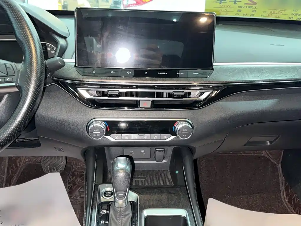 Photo 7 - Nissan Teana