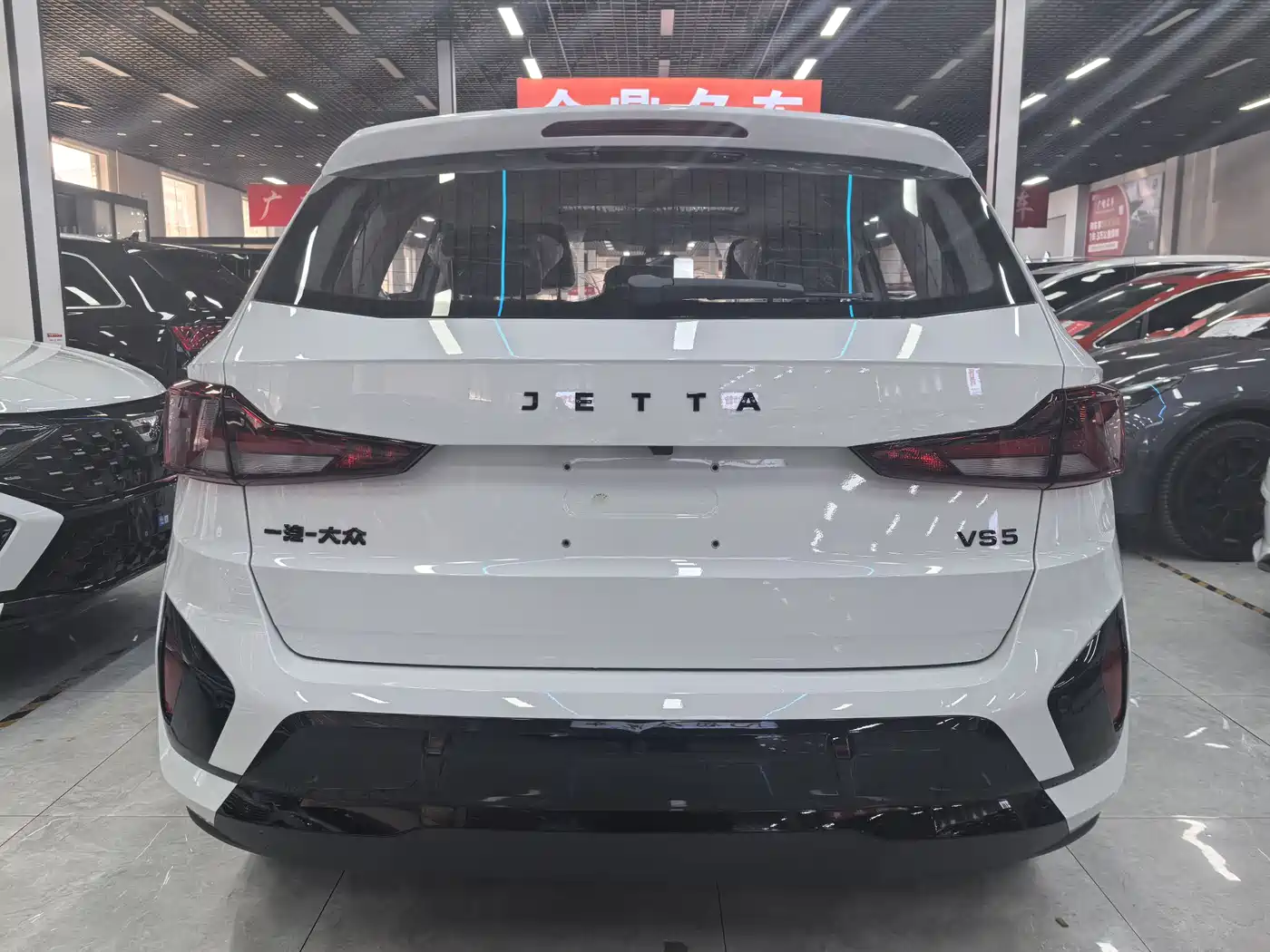 Jetta VS5 2026 2026 280TSI Automatic Enjoyment