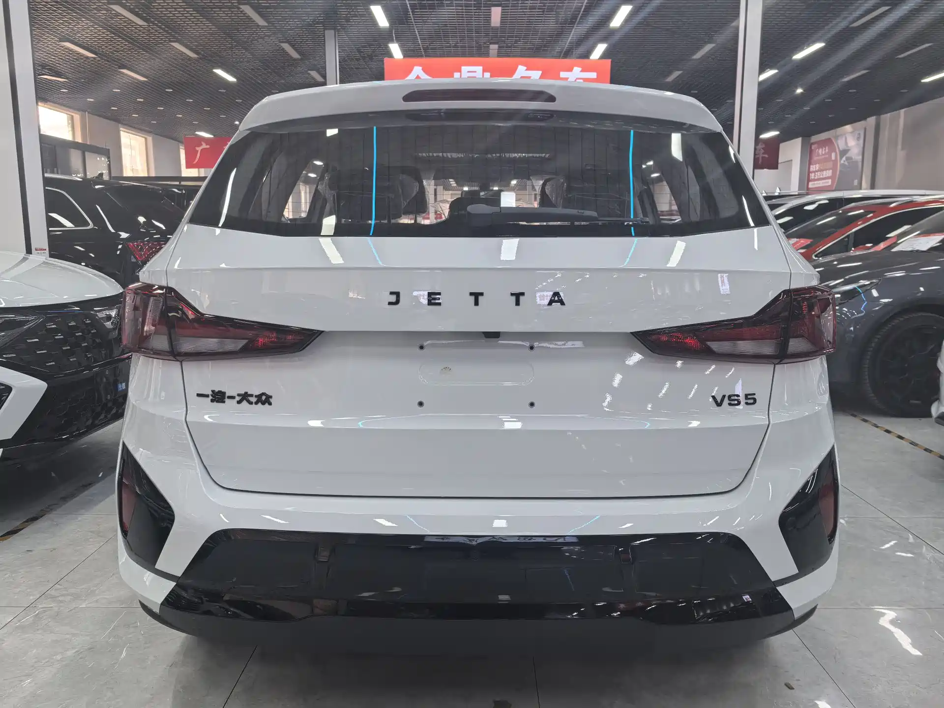 Фото 8 - Jetta VS5