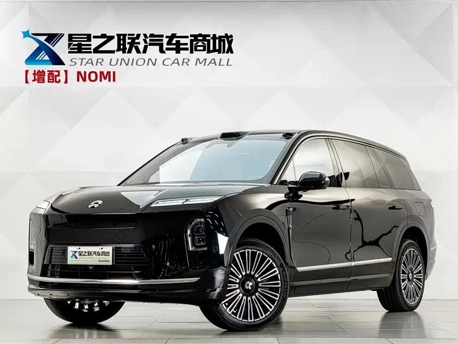 Nio ES8