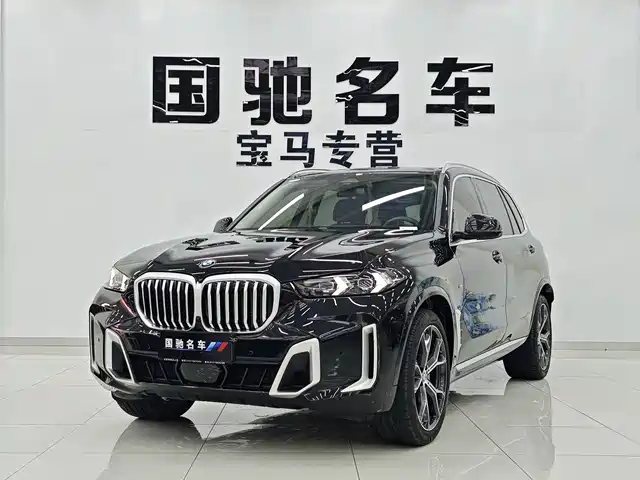 BMW X5 2024