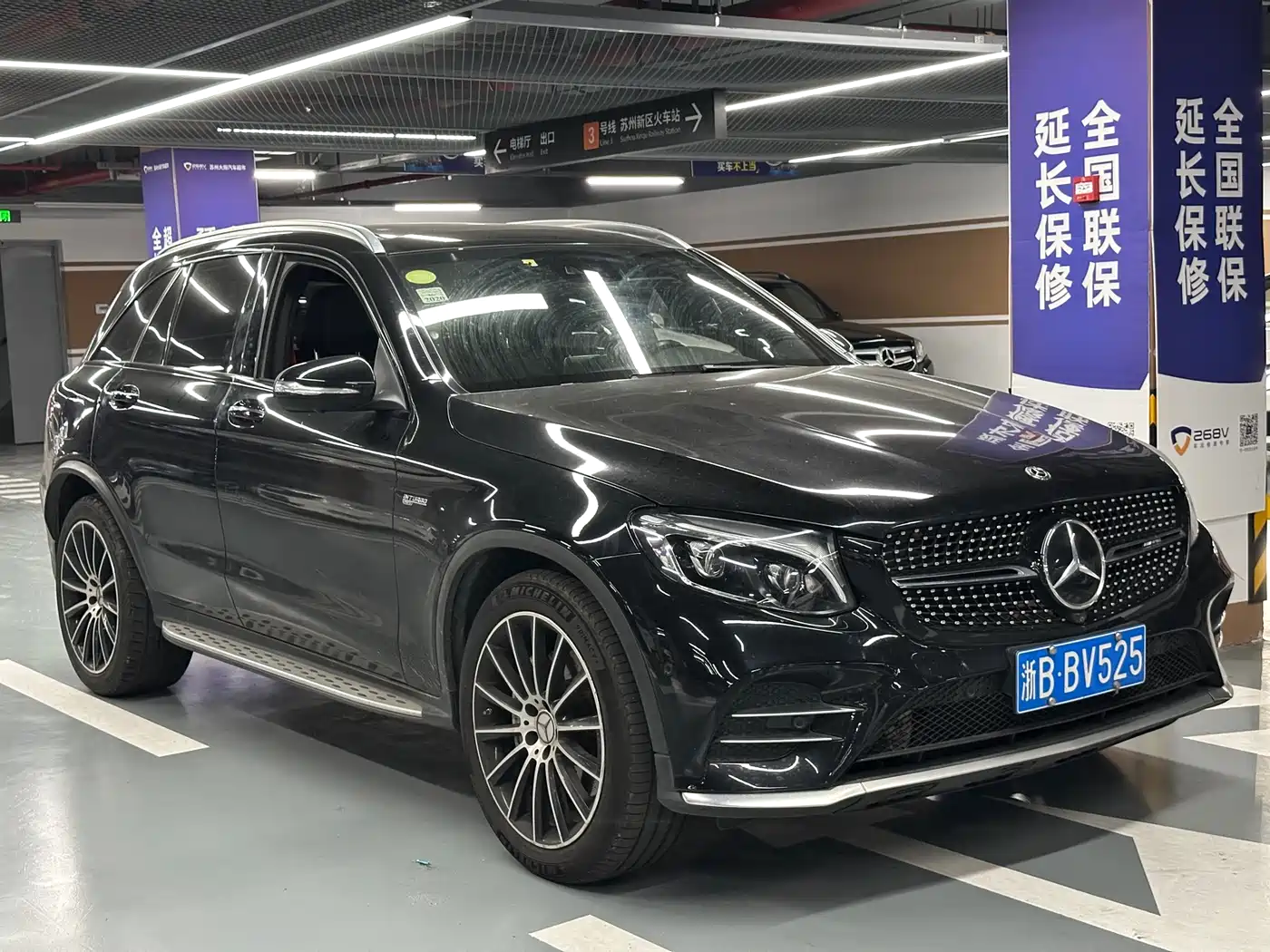 Mercedes-Benz GLC AMG 2017 AMG GLC 43 4MATIC фото 3