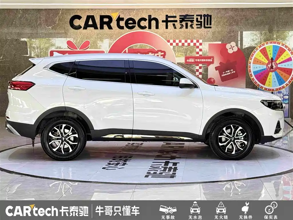 Фото 8 - Haval H6