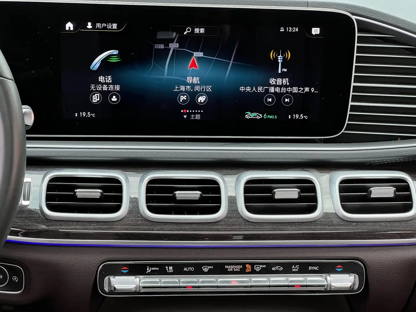 Mercedes-Benz GLE 2021 GLE 350 4MATIC Dynamic фото 19