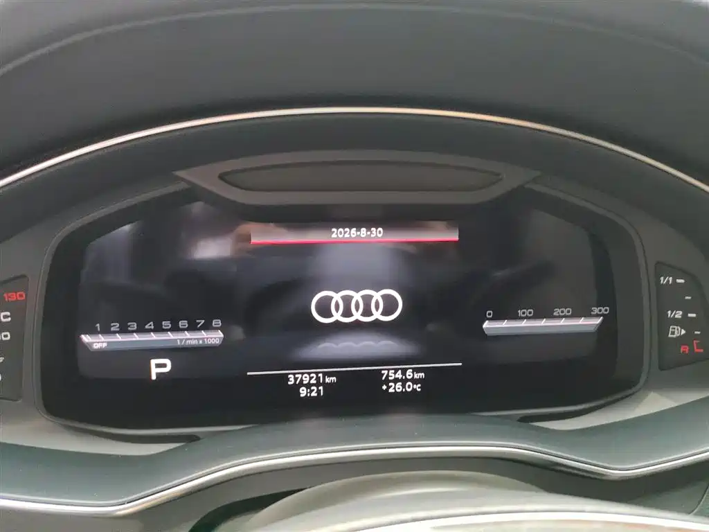 Audi A7 2024 2024 45 TFSI Premium Selection