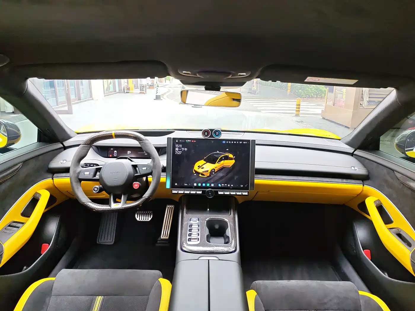 Xiaomi Auto Xiaomi SU7 Ultra 2025 2025 Model Ultra