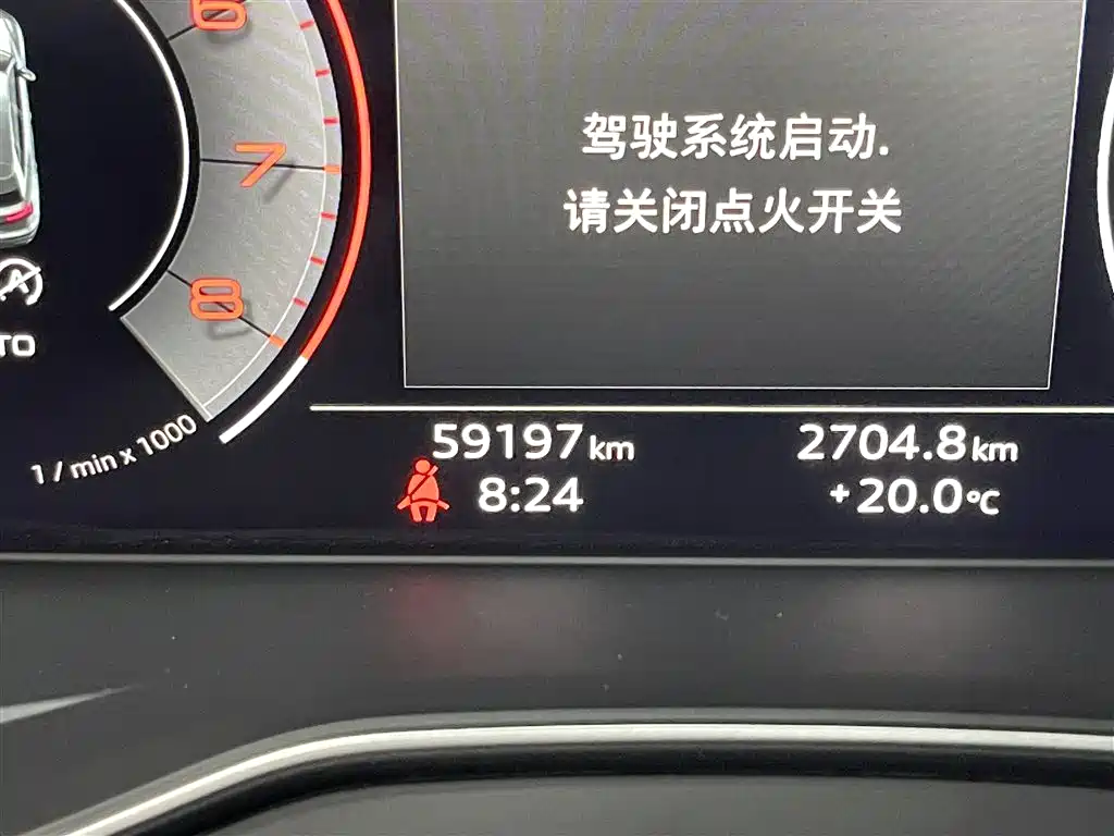 Audi Q5L 2022 40T RS Kit Racing Speed Edition фото 17