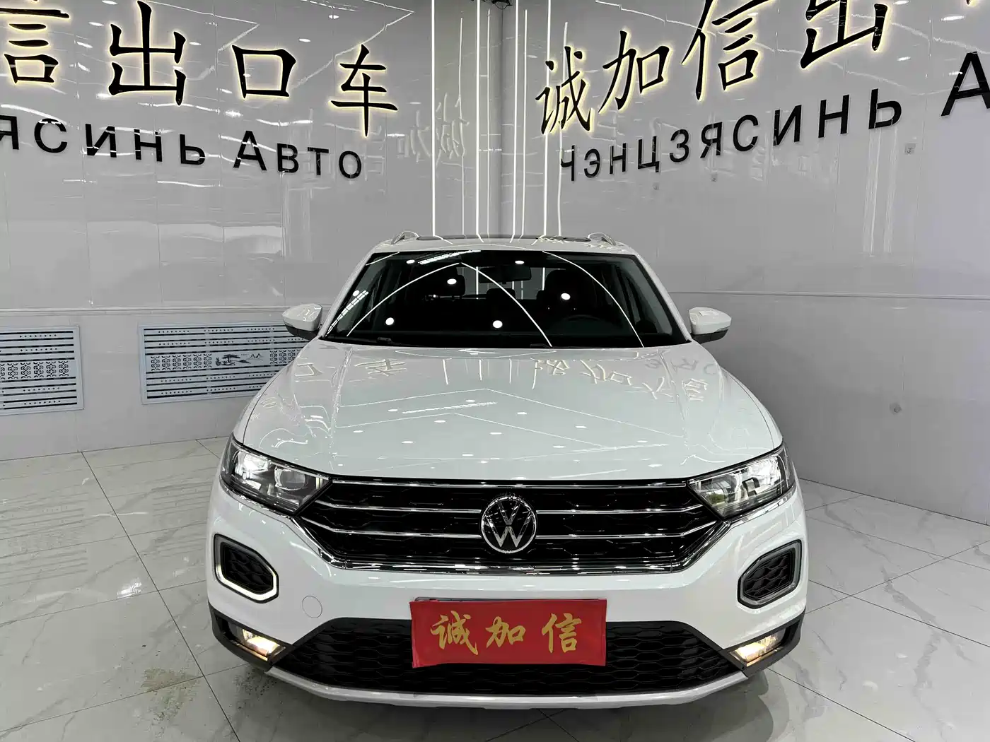 Volkswagen T-ROC 2022 280TSI DSG 2WD Comfort PLUS фото 2