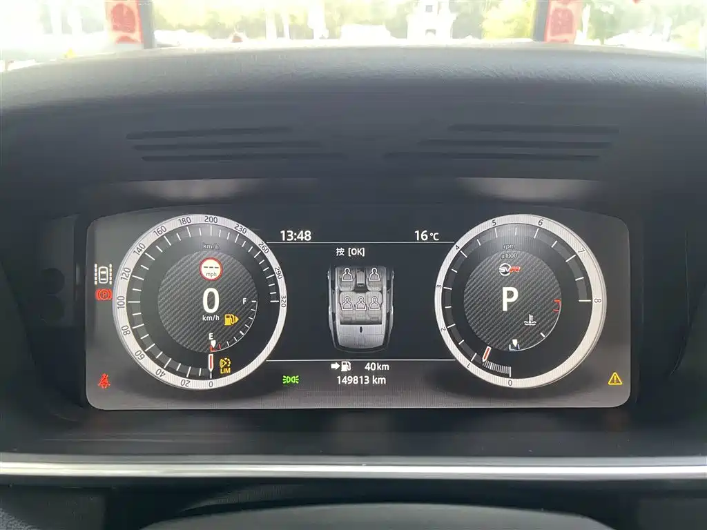 Land Rover Range Rover Sport 2017 3.0 SC V6 HSE DYNAMIC фото 9