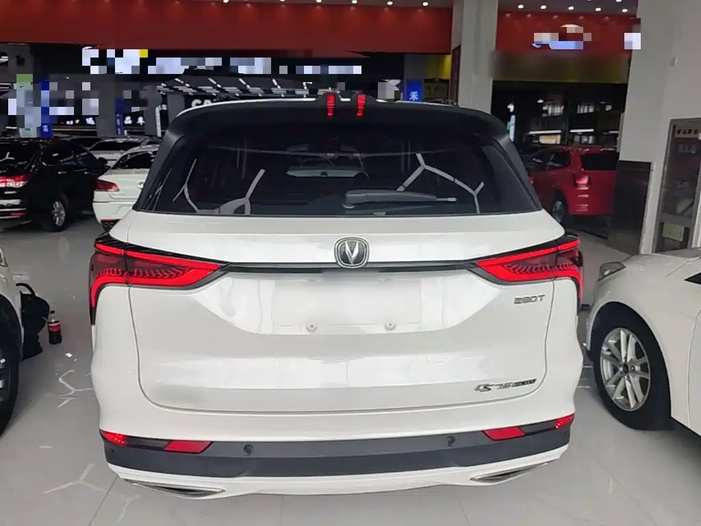 Changan CS75 PLUS 2020 2020 1.5T Automatic Luxury