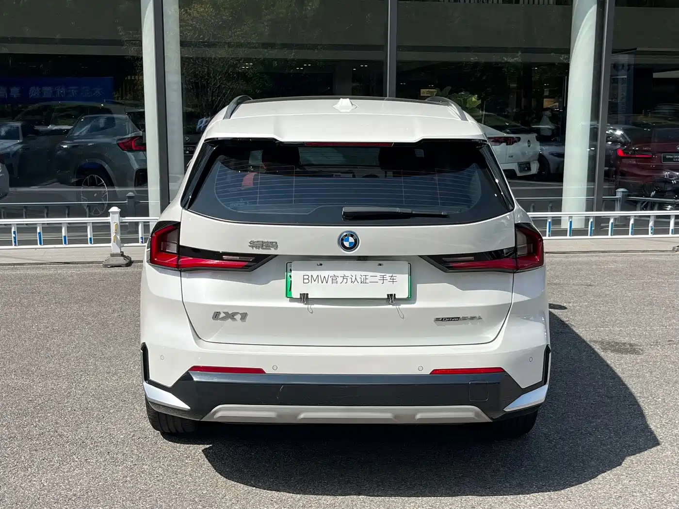BMW iX1 2025 2025 eDrive25L X Design Package