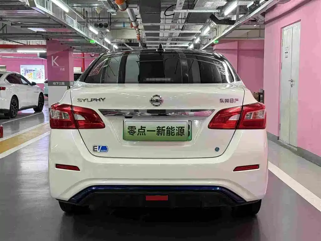 Nissan Sylphy Zero Emission 2018 2018 Intelligent Premium Edition